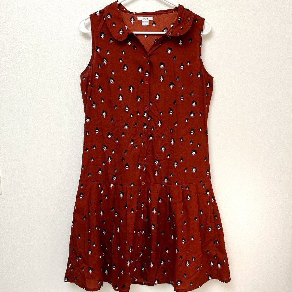 Bar III Brown Leaves Button Down Drop Waist Ruffle Sleeveless Collar Dress Sz L